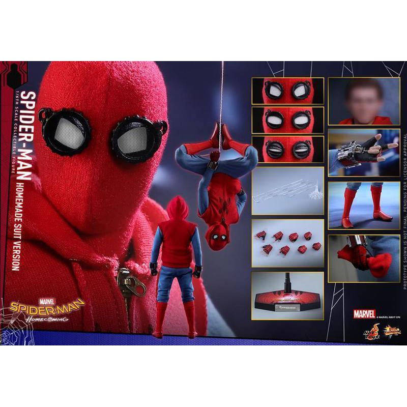 Hot Toys Mms Mms Mms