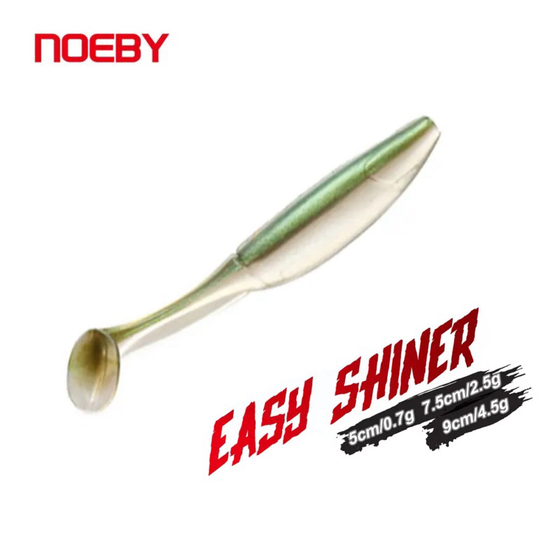 誘餌鑄造軟誘餌 7 厘米 4 克 Noeby Easy Shiner 有 10 種顏色可供選擇 蝦皮購物