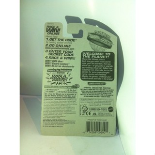 HOT WHEELS MATTEL 美泰風火輪 2002 年第一版 41 Ballistik 蝦皮購物