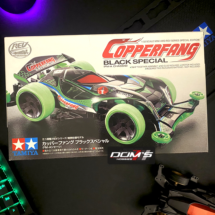 田宮 Tamiya 95589 COPPERFANG BLACK 特殊 FMA 底盤 REV 系列 蝦皮購物