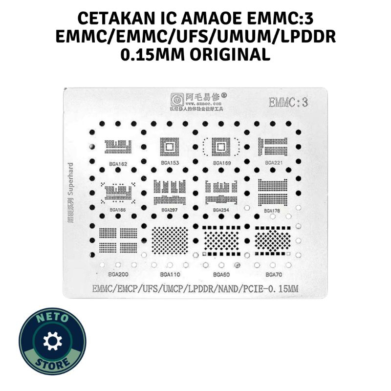 Amaoe EMMC IC 模具 3 EMMC EMCP UFS UMCP LPDDR PCIE 0 15MM 原裝 蝦皮購物