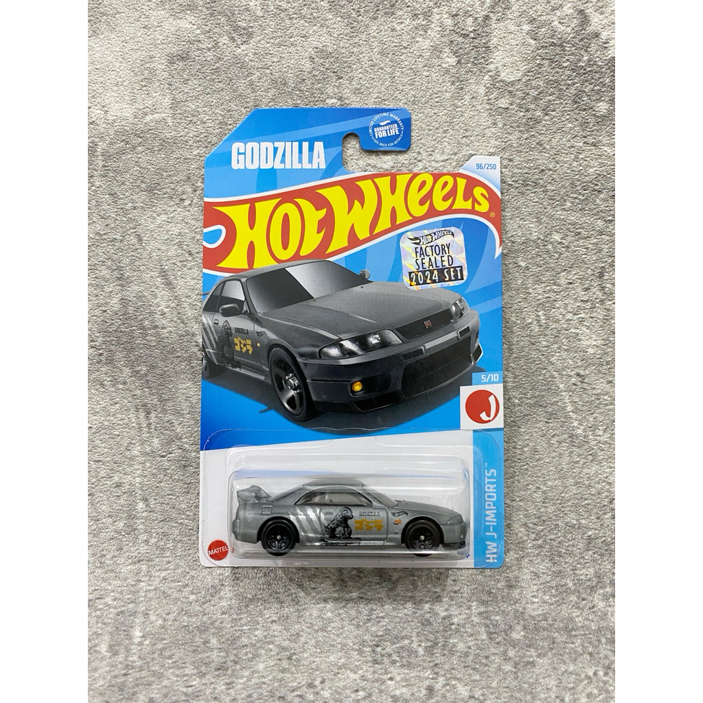 NISSAN HOT WHEELS HW 風火輪日產天際線 GT R BCNR33 R33 哥斯拉灰色原廠密封 FS 蝦皮購物