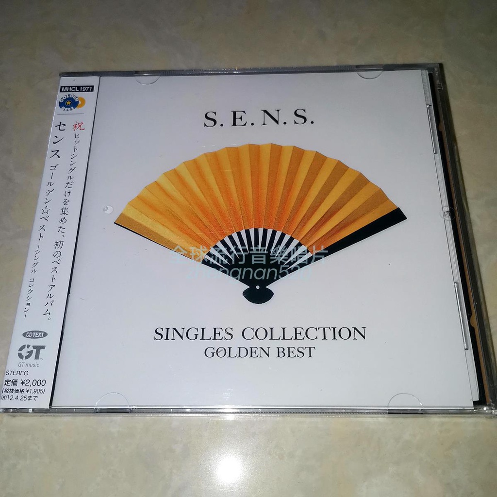 當天出貨發燒碟 神思者 立川直樹 精選集 SENS 樂團 S E N S CD 全新專輯 原裝CD 蝦皮購物