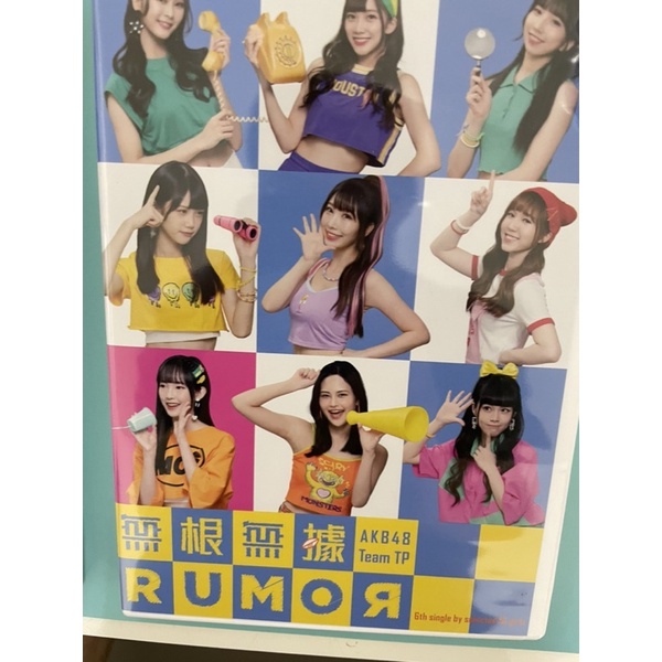 Akb Team Tp Rumor