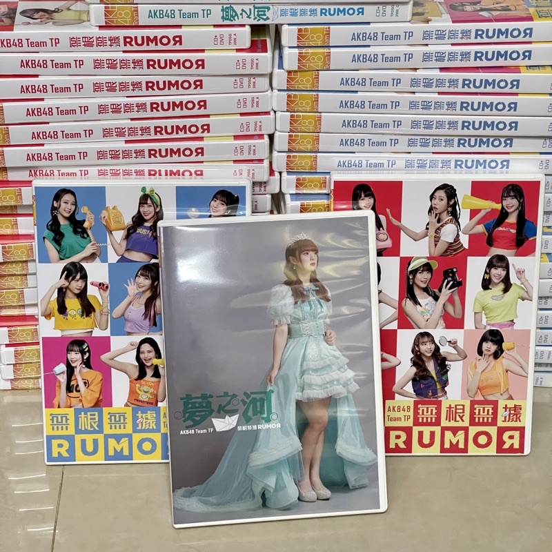 Akb Team Tp Rumor Th Single Cd Dvd