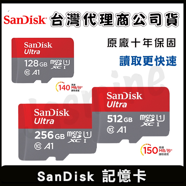 Sandisk Ultra Micro Sdxc A G Gb Gb