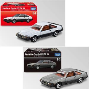 Tomica Premium Prm Celica Xx