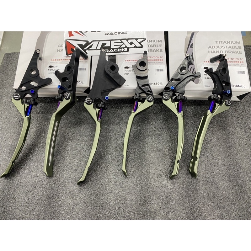 新色軍綠 消光白 APEXX 拉桿 鍍鈦 手煞車 煞車拉桿 MMBCU KRV DRG 2 0 JET SL RTS 蝦皮購物