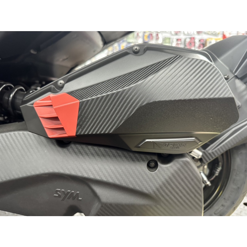 宥佳車業 APEXX MMBCU DRG JETS系列 空濾蓋 送 濾心 空濾外蓋 蝦皮購物