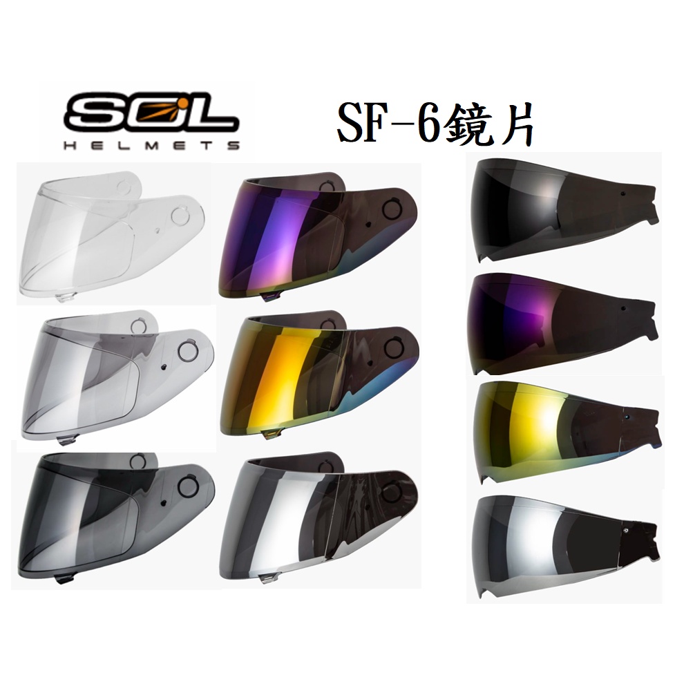 Sol Sf Sf Uv