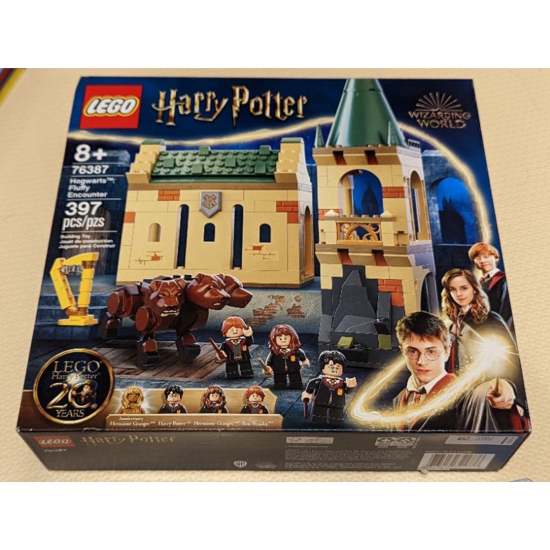 Lego Harry Potter Hogwarts Fluffy Encounter