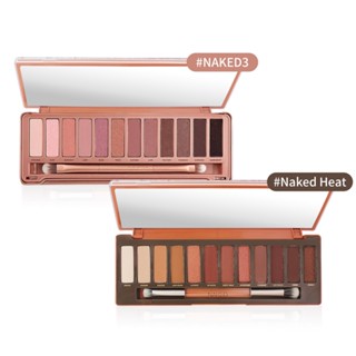 Urban Decay Gx Naked Heat Naked