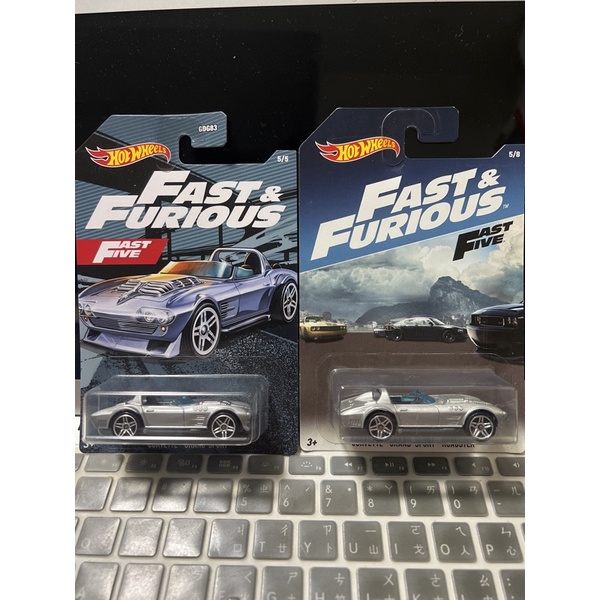 風火輪 hot wheels fast furious 玩命關頭 Corvette Grand sport Road 蝦皮購物