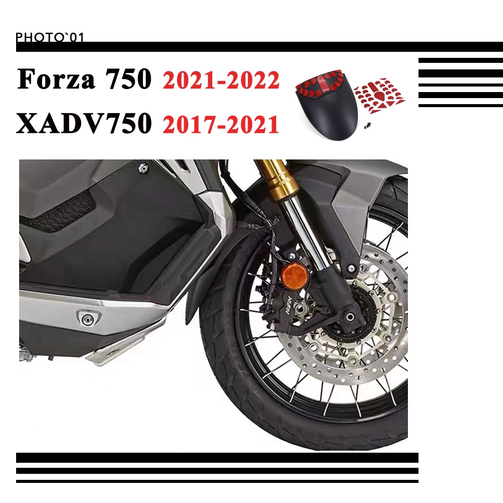 Xadv X Adv X Adv Forza