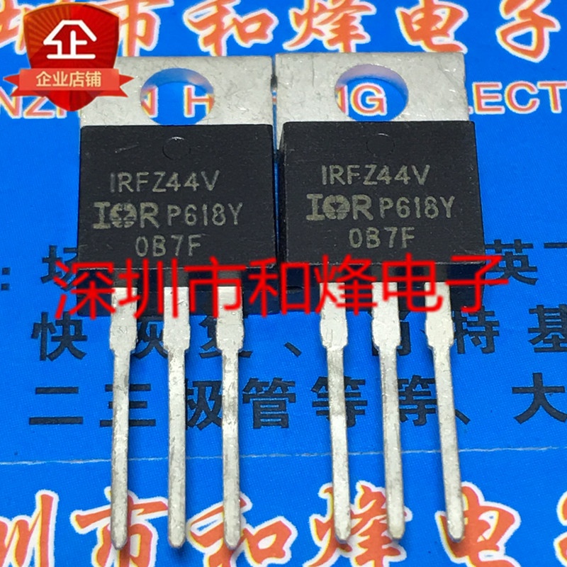 量大價優IRFZ44V 全新進口現貨 TO 220 60V 55A 實圖 可直拍 蝦皮購物