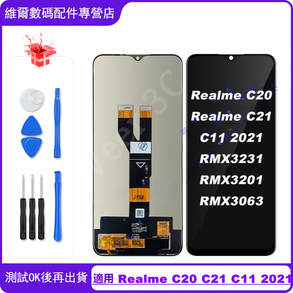 Oppo Realme C C C Lcd