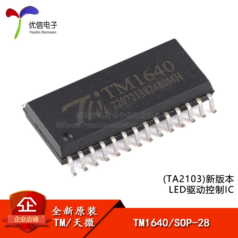 Tm Ta Sop Led Ic