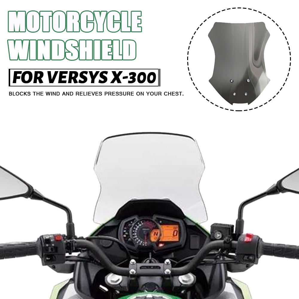 KAWASAKI 適用於川崎 Versys X 300 Versys X300 2017 2018 2019 2020 蝦皮購物