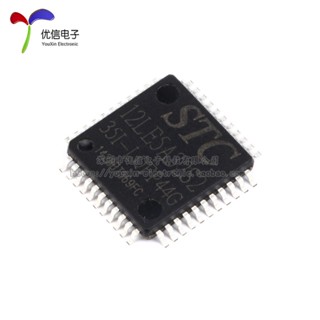 批量可議價原裝正品 貼片 STC12LE5A32S2 35I LQFP44G 單片機 蝦皮購物