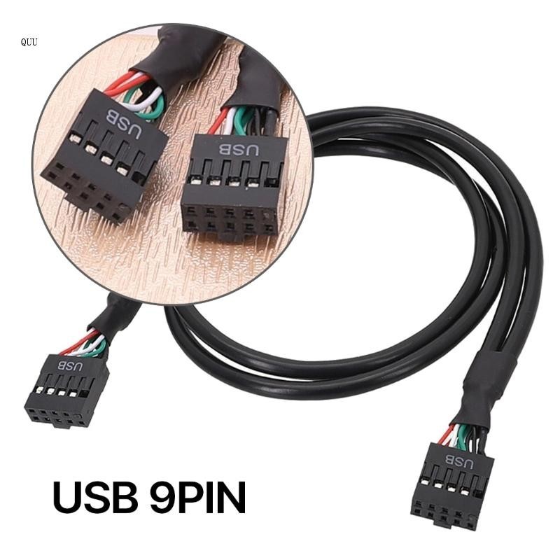 Quu 主板 USB2 0 9pin 接頭端口轉 PC 電腦機箱 9pin 前面板線 蝦皮購物