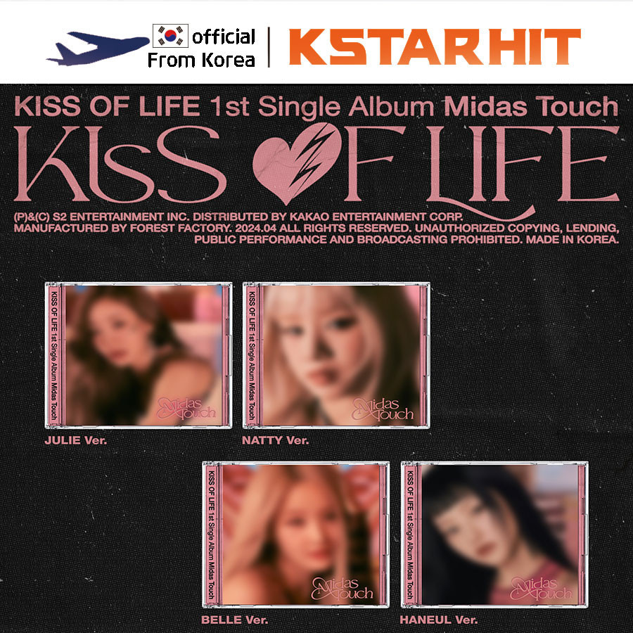 Jewel Version Kiss Of Life Midas Touch St Single Album