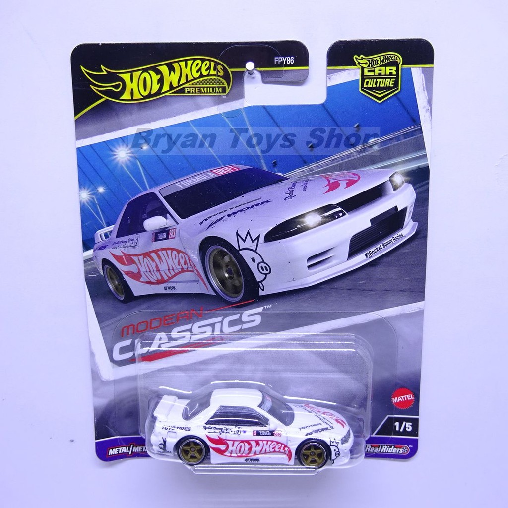HOT WHEELS 現代經典風火輪卡 Nissan Skyline GT R R Pandem 蝦皮購物