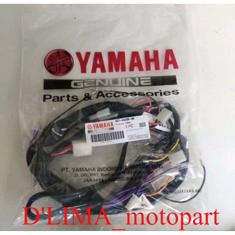 山葉 4st h2590 00 線束電纜體 Yamaha Crypton Vega R Old Lama Ori 蝦皮購物