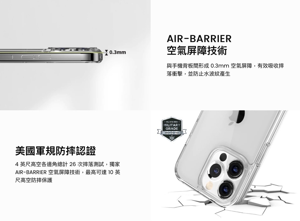 Switcheasy Nude Magsafe 全透明 保護殼 iphone plus pro max 蝦皮購物