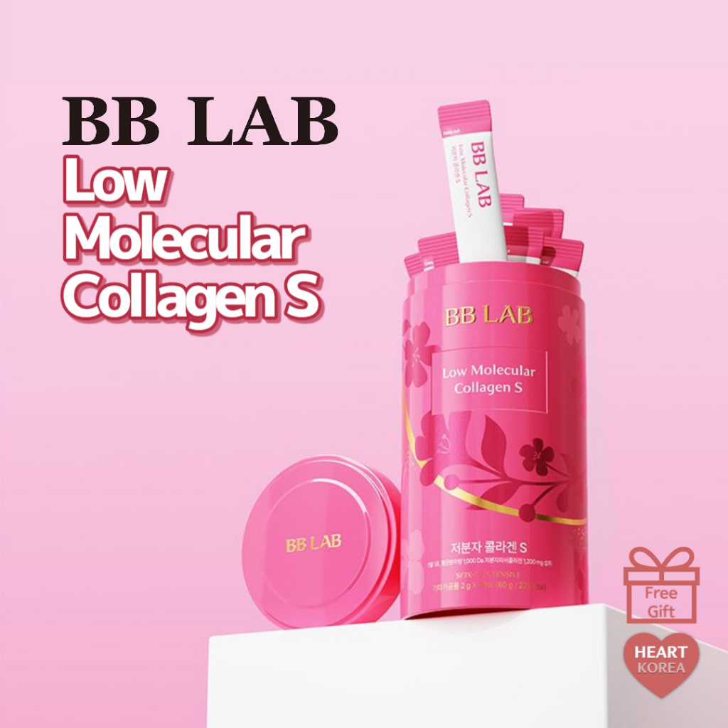 Bb LAB 低分子魚膠原蛋白粉 bblab 蝦皮購物