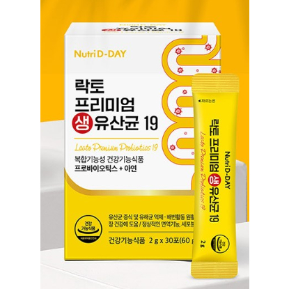 Nutri D Day Lacto G Sticks