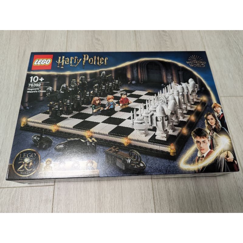 Lego Harry Potter Wizards Chess