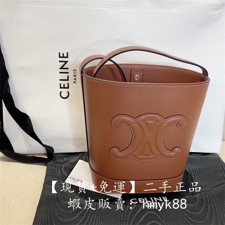 二手現貨 CELINE賽琳 198243DU3 平滑小牛皮 CUIR TRIOMPHE小型水桶包 免運 蝦皮購物