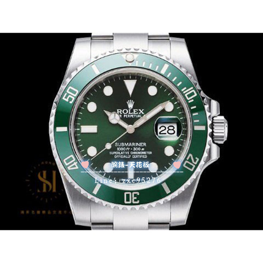 Rolex Submariner Lv Af