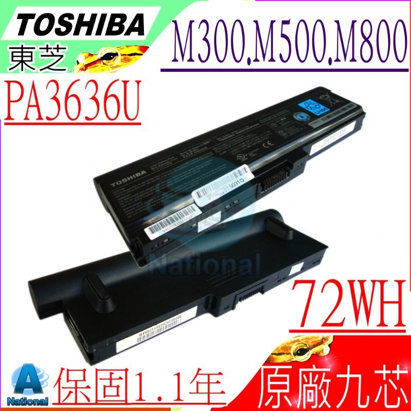 Toshiba M Portege M M M M Pa U