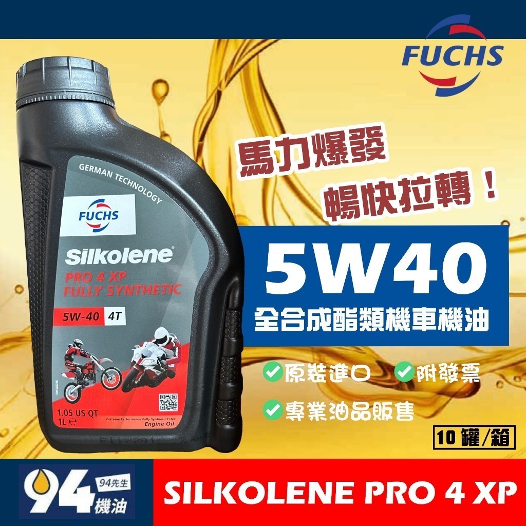 Fuchs Silkolene Pro W Xp T Xp