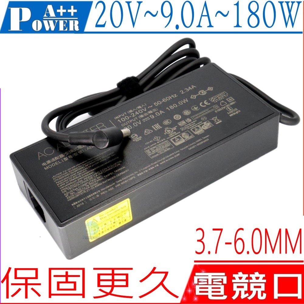 ASUS 20V 9A 180W 適用華碩 GA502DU GA502I ADP 180TB H A17 180P1A 蝦皮購物