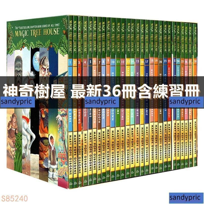 免運 神奇樹屋第一季1 36冊 1本練習冊Magic Tree House盒裝英文繪本 兒童英文文學章節書 點讀 蝦皮購物