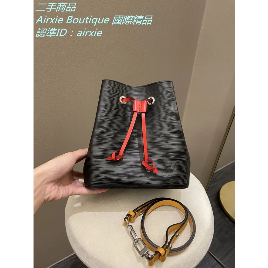 二手精品 路易威登 Louis Vuitton NÉONOÉ BB 拼色 水桶包 黑色 肩背包 M52853 蝦皮購物