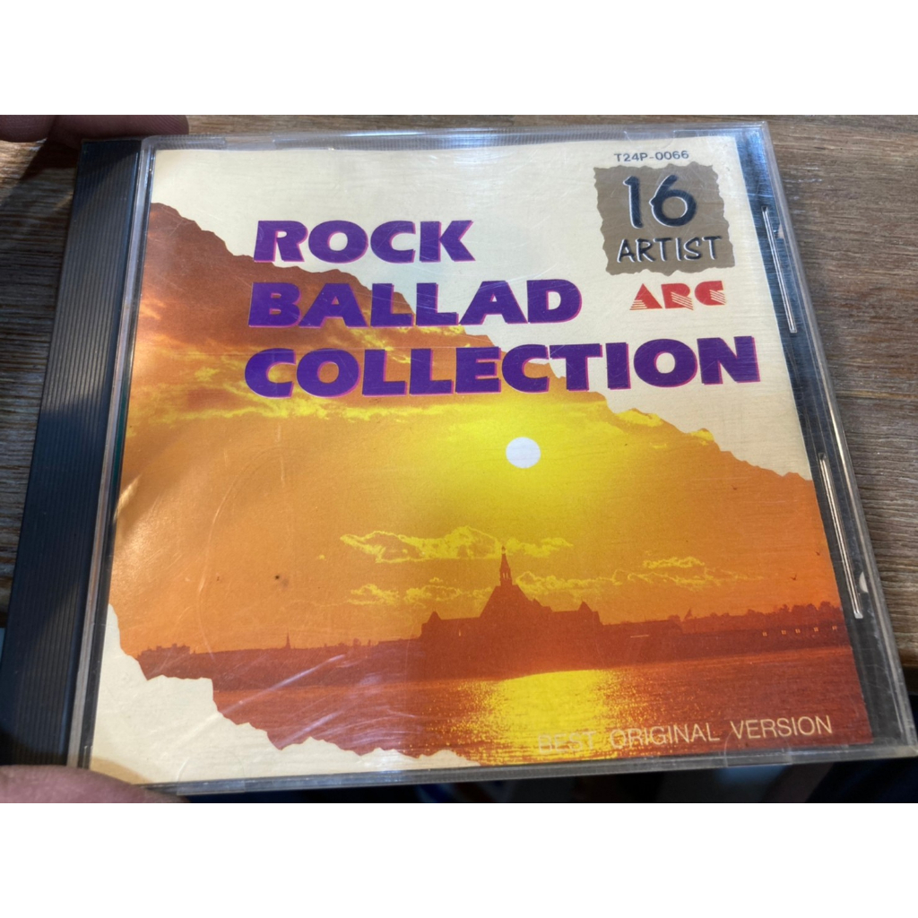 S Rock Ballad Collection Cd