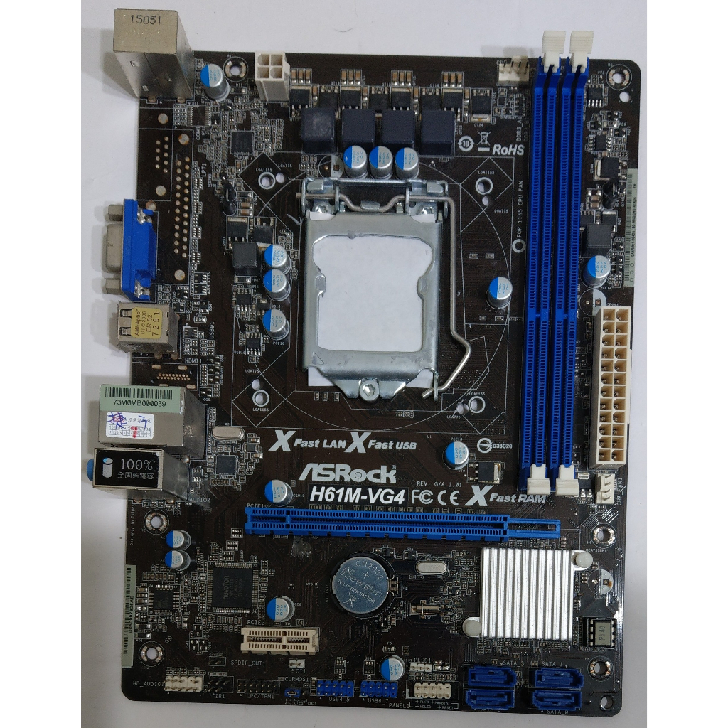 Asrock H M Vg Intel