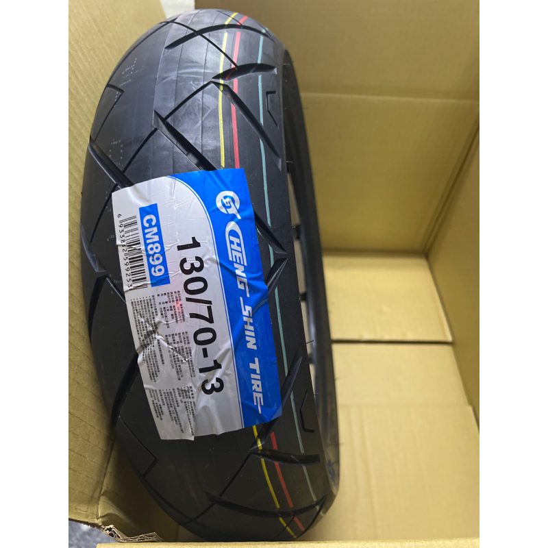 Cst Drg Smax Force Cm Krv