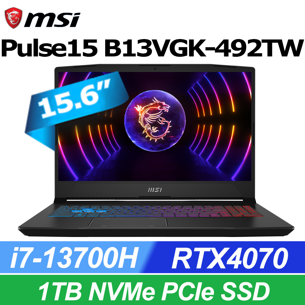 Msi Pulse B Vgk Tw I H Rtx