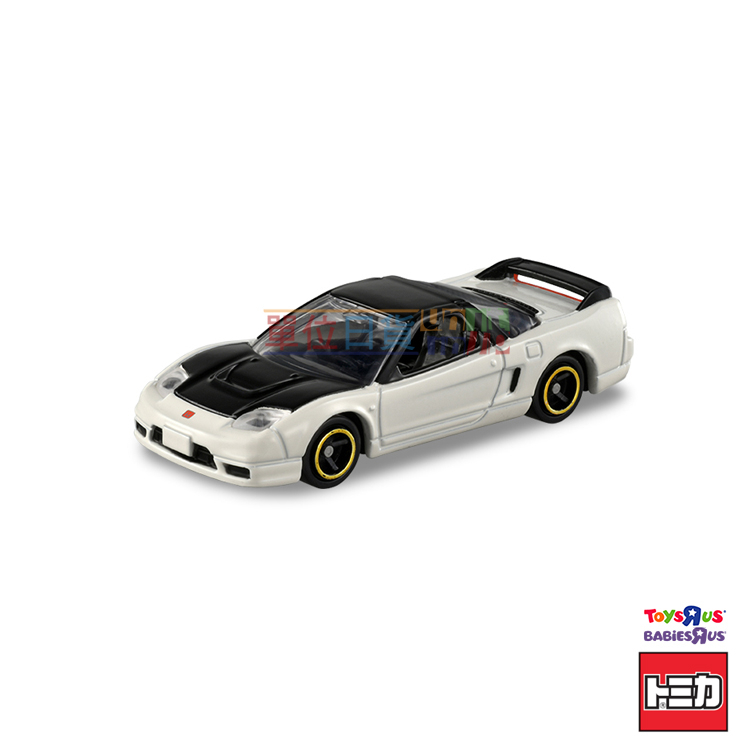 Tomica X Tru Nsx R