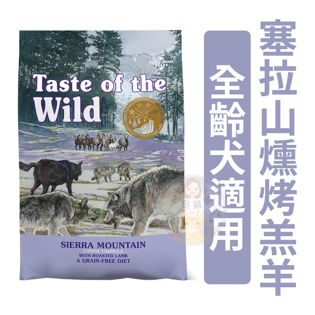 金金嚴選 WDJ推薦 送潔牙骨 海陸饗宴 狗飼料 狗無穀飼料 高齡犬飼料 老犬飼料 老狗飼料 海陸饗宴狗飼料 WDJ 蝦皮購物