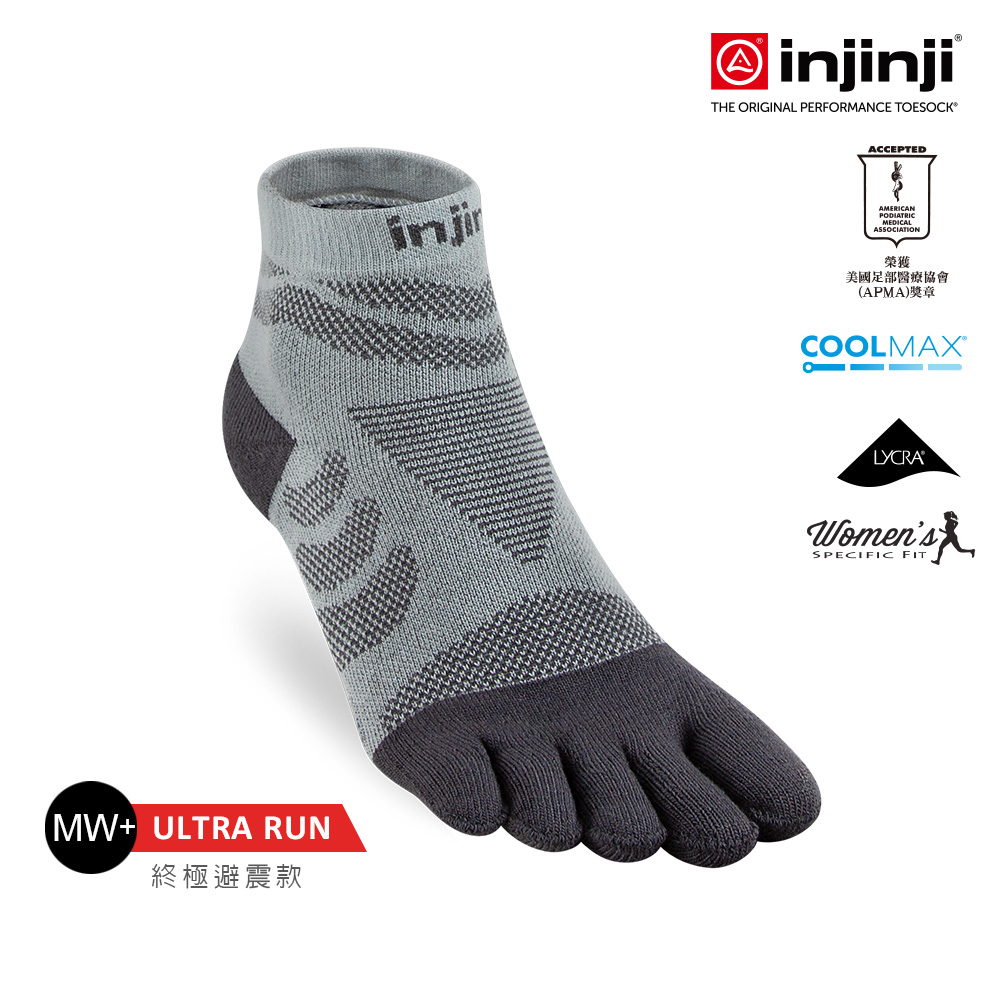 Injinji Ultra Run Waa