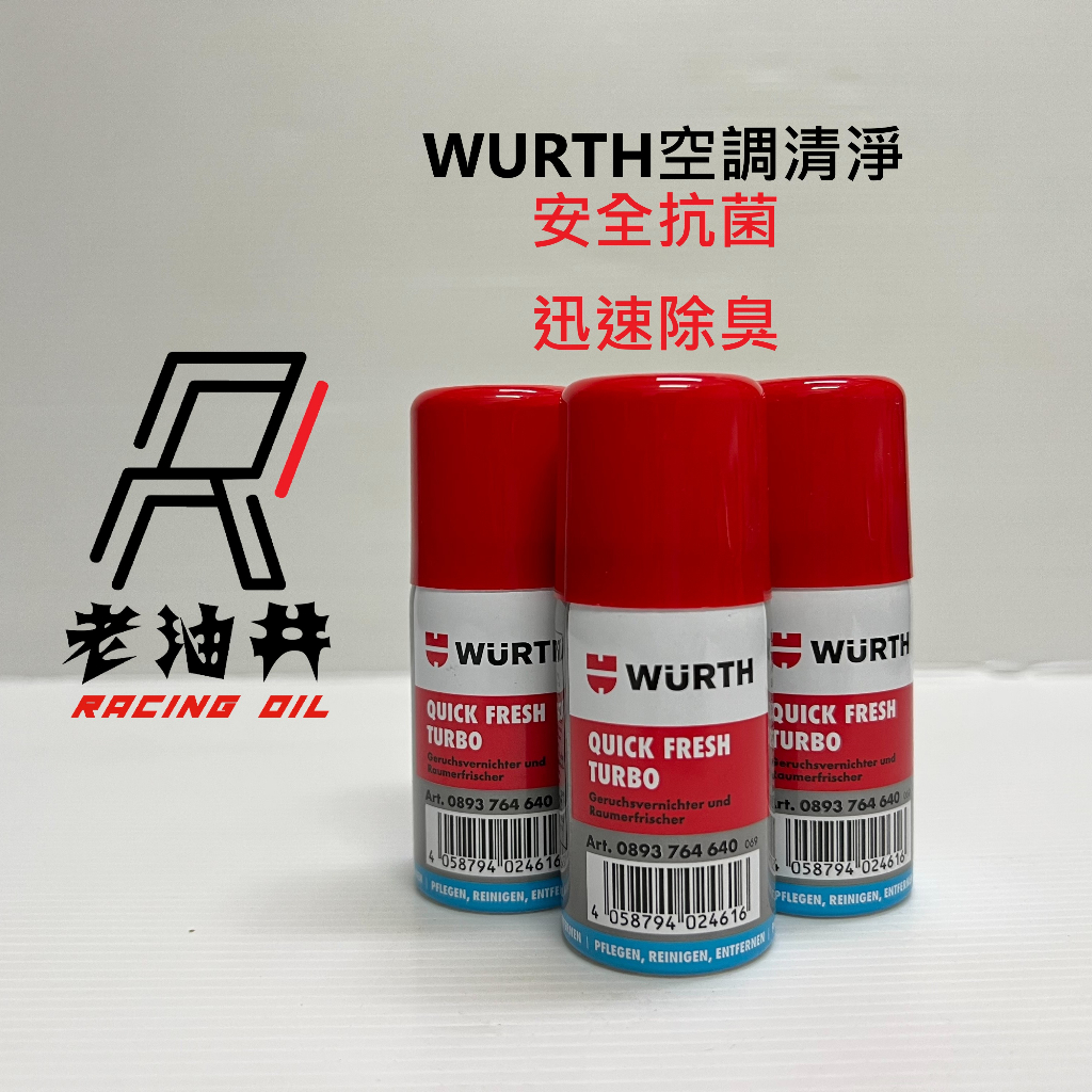 Wurth Quick Fresh Turbo Qf