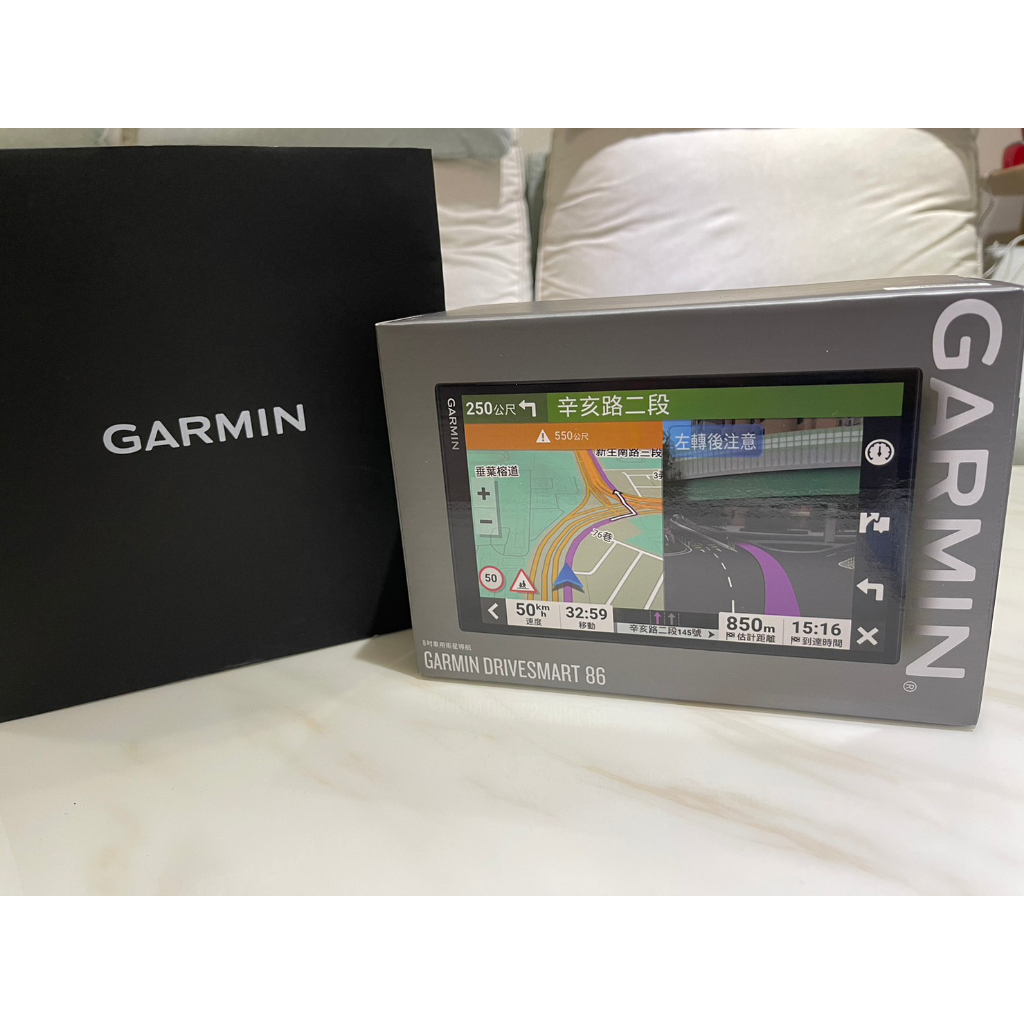 Garmin Drivesmart