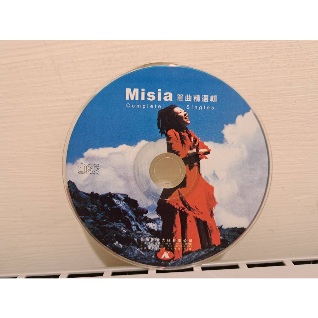 Cd Misia Complete Singles Q