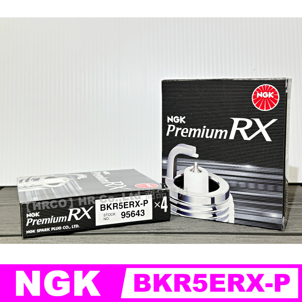 Hrco Ngk Bkr Erx P Rx Bkr Erxp