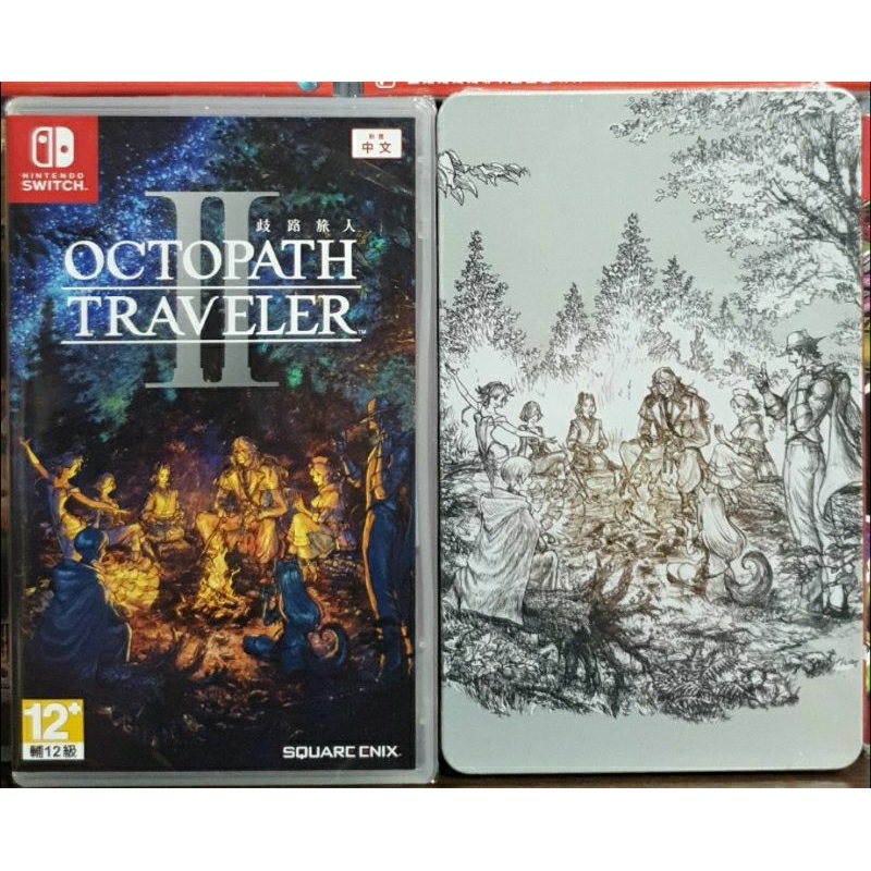 Ns Switch Octopath Traveler